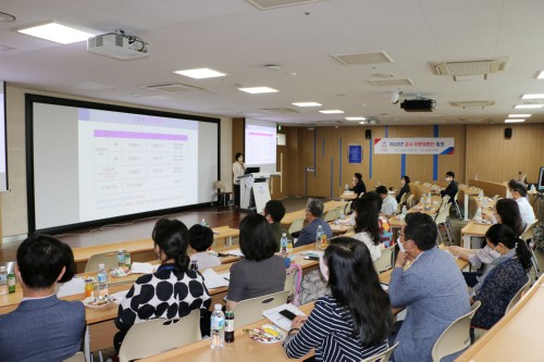 경복대학교 2022년 교사 자문위원단 위촉 공식 출범... 정기 간담회 대학입시 자문활동